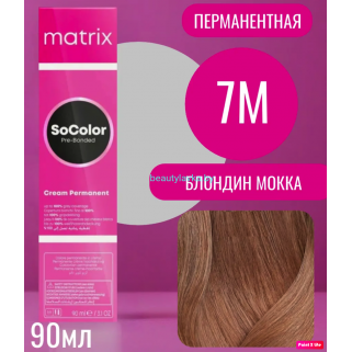 Краска Matrix SoColor Pre-Bonded 7M Блондин Мокка 90 мл
