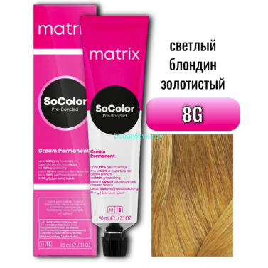 Краска Matrix SoColor Pre-Bonded 8G светлый блондин золотистый 90 мл