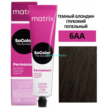 Крем-краска для волос Matrix SoColor Pre-Bonded 6AA темный блондин глубокий пепельный 90мл