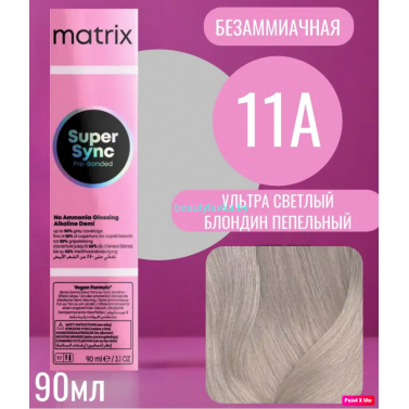 Краска Matrix SoColor Sync Pre-Bonded 11A Ультра Светлый Блондин Пепельный 90 мл