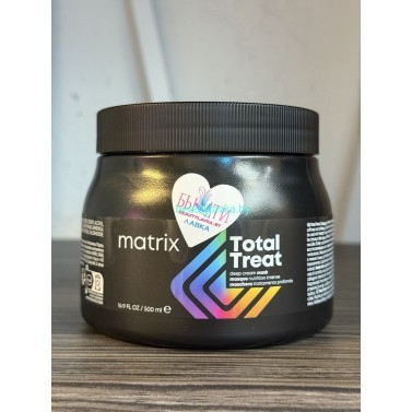 Маска для волос MATRIX Total Treat Для восстановления волос (500мл)