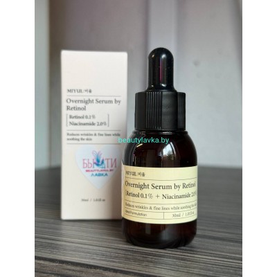 Ночная антивозрастная сыворотка Miyul 30мл