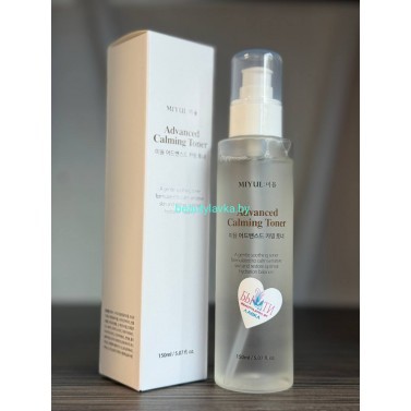 Тонер успокаиваюший Miyul Advanced Calming Toner 150мл
