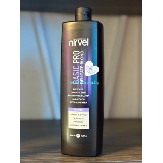 Кондиционер для сохранения цвета блонд Nirvel Professional Delicate Blond 1000 мл