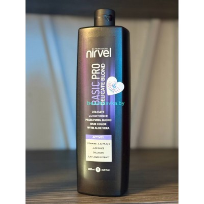 Кондиционер для сохранения цвета блонд Nirvel Professional Delicate Blond 1000 мл