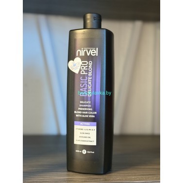 Шампунь для сохранения цвета блонд Nirvel Professional Delicate Blond 1000 мл