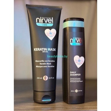Набор Nirvel Professional Маска Keratin 250 мл + шампунь Daily 250 мл