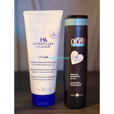 Набор Nirvel Professional Маска увлажняющая Ha Ultrafiller 200 мл + шампунь Keratin 250 мл