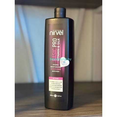 Кондиционер увлажняющий Vitamin conditioner Basic Pro Nirvel Professional 1000 мл 