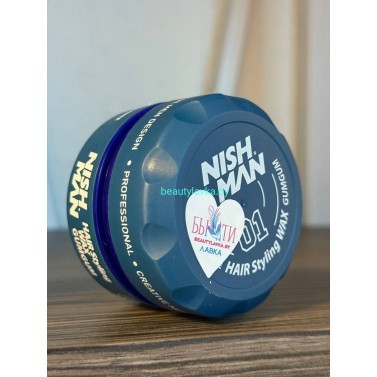 Воск Для Укладки Nishman 01 GumGum 100 Мл