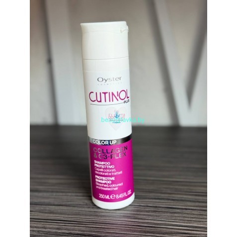 Шампунь для окрашенных Oyster Cosmetics Cutinol Plus Color Up 250 мл