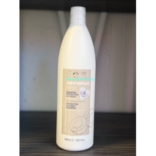 Шампунь для окрашенных Oyster Cosmetics Sublime Fruit Protective Coconut 1000 мл