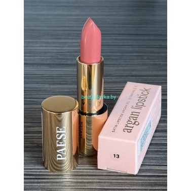 Губная помада Argan Lipstick Paese 13 тон 4.3 гр
