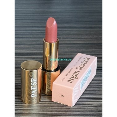Губная помада Argan Lipstick Paese 14 тон 4.3 гр