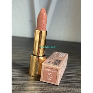 Губная помада NUDELightful Paese тон 407 Вишневый мокко 4.5 гр