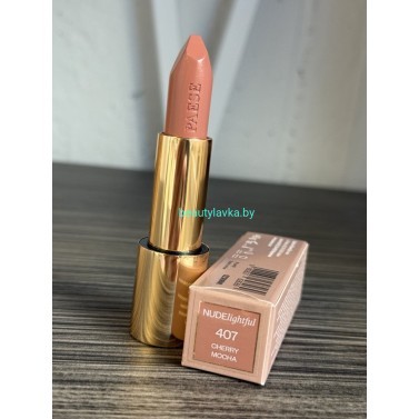 Губная помада NUDELightful Paese тон 407 Вишневый мокко 4.5 гр