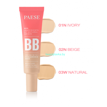 PAESE Тональный крем BB CREAM with hyaluronic acid, тон 03