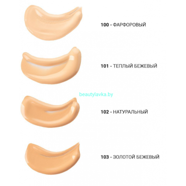 PAESE Lifting Foundation Lighweight and smoothing  foundation Легкий Разглаживающий Тональный крем, 30мл. (теплый бежевый) - 101