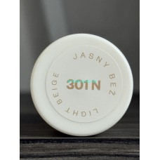 PAESE  Collagen moisturizing foundation Тональный крем увлажняющий с коллагеном, 30 мл. 301N- светло-бежевый