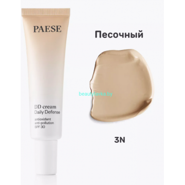 PAESE Тональный крем DD cream  SPF 30  тон 3N песочный, 30 мл.