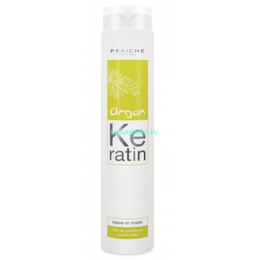 Несмываемая маска Periche Argan Keratine Line 250 мл
