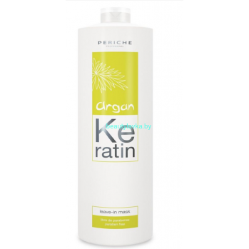 Несмываемая маска Periche Argan Keratine Line 950 мл