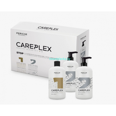 Набор мастера  ШАГ1 + ШАГ2  Periche Careplex 