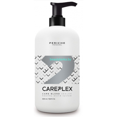 Шаг2: Закрепляющий уход Periche Careplex 500 мл