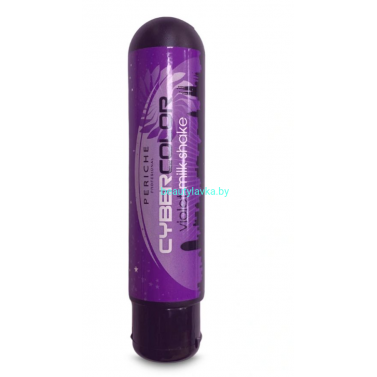 Пигмент Periche Cyber Color Milk Shake фиолетовый 100 мл