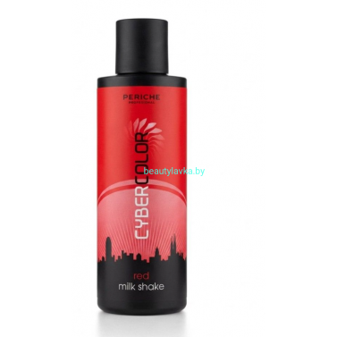 Пигмент Periche Cyber Color Milk Shake красный 150 мл