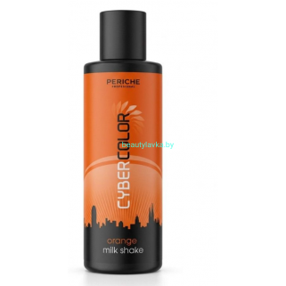 Пигмент Periche Cyber Color Milk Shake оранжевый 150 мл