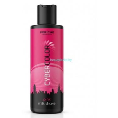 Пигмент Periche Cyber Color Milk Shake розовый 150 мл