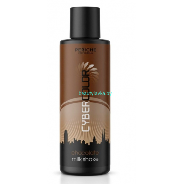 Пигмент Periche Cyber Color Milk Shake шоколадный 150 мл