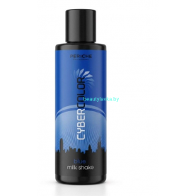 Пигмент Periche Cyber Color Milk Shake синий 150 мл
