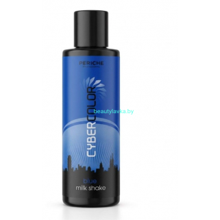 Пигмент Periche Cyber Color Milk Shake синий 150 мл