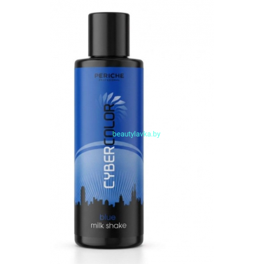 Пигмент Periche Cyber Color Milk Shake синий 150 мл