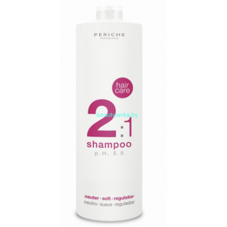 Шампунь Periche Hair Care очищающий 950 мл