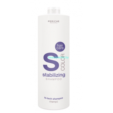 Шампунь технический Periche Hair Care стабилизатор цвета 950 мл