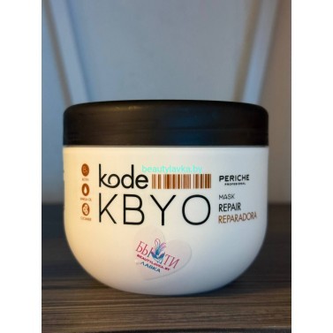 Маска восстанавливающая Periche Professional Kode KBYO 500 мл