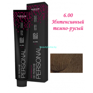 Краска Periche Profesional Personal 6.00 интенсивный темно-русый 100 мл