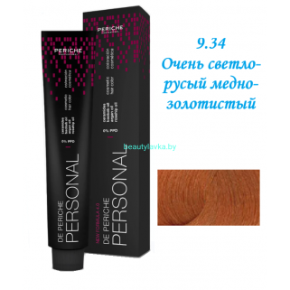 Краска Periche Profesional Personal 9.34 очень светло-русый медно-золотистый 100 мл