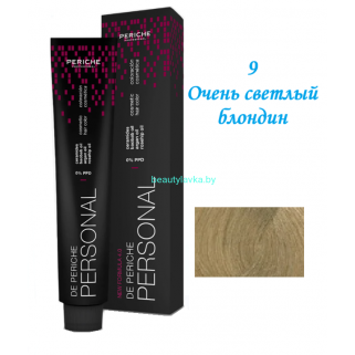 Краска Periche Profesional Personal 9 очень светлый блондин 100 мл