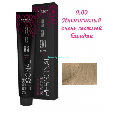 Краска Periche Professional Personal 9.00 интенсивный очень светлый блондин 100 мл