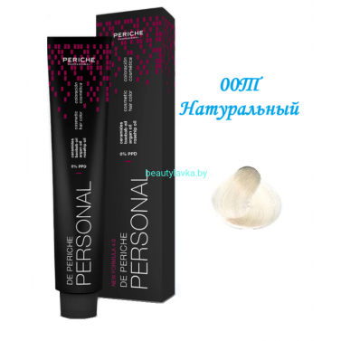 Краска Periche Profesional Personal Т00 натуральный 100 мл