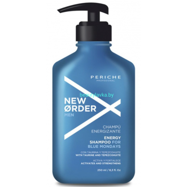 Шампунь Periche Professional New Order восстанавливающий 250 мл