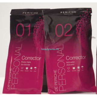 Гель-корректор Periche Profesional Personal фаза 02 Activator 45 мл