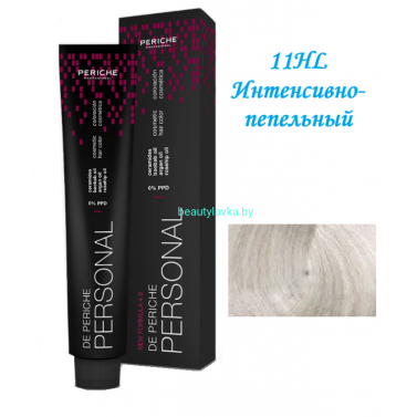 Краска Periche Profesional Personal 11HL интенсивно-пепельный 100 мл