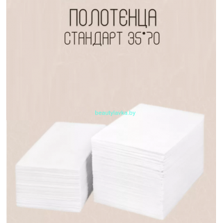 Полотенце Profcosmo 35*70 спанлейс "С мишками" 40 г/кв.м 50 шт