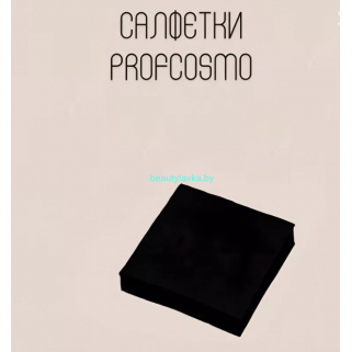 Салфетки Profcosmo спанлейс 40 гр/м2  20*20 100 шт