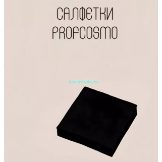 Салфетки Profcosmo спанлейс 40 гр/м2  30*30 100 шт